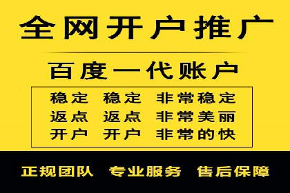 企业如何选择合适的百度推广预算？案例解读